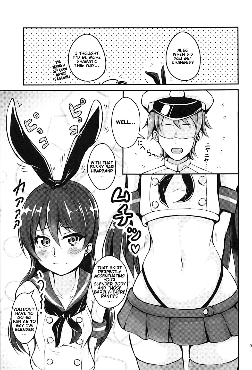 Hentai Manga Comic-Race to the Finish with Umi-chan!!-Read-6